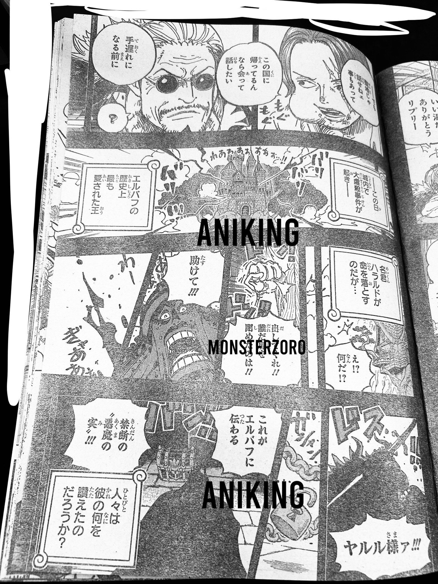       One   Piece Une terrible journee Page 30
